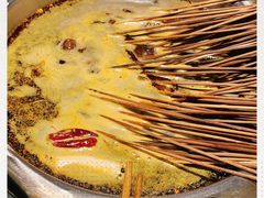 -钢五区节子串串香(环球汇·天誉店)