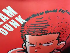 -砂之船奥莱(南京江宁店)