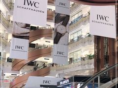 -新世界大丸百货