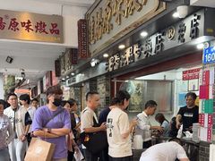 -達揚原味燉品(文明路店)
