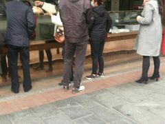 -百年德园(侯家塘店)