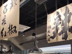 -张翻越·川渝冒菜·武汉黑鸭煲(城北万象城店)