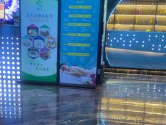 -青春足迹·概念店·小憩足疗SPA