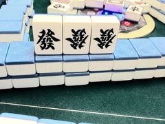 -心也·EIGHTEEN高端私人轰趴体验馆