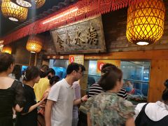 等位区-小街天府