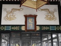 -清代四川贡院