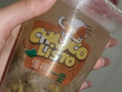 -求生煎包(武夷小区店)