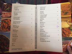 账单-雪域餐厅(丹杰林路店)