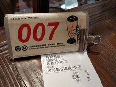 -春水堂人文茶馆(台中四维店)