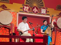 -花小蟹·无锡菜·大闸蟹主题餐厅·评弹表演(南长街店)