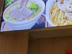 -辛杨和·大耳朵驴肉馆(银川总店)