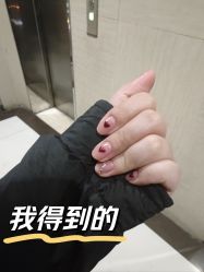 -荷茉里美甲美睫