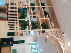 -楼外楼大刀肉传统火锅居(博学路店)