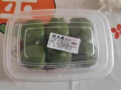 -沈大成(南京东路店)
