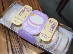 -好利来(团结湖店)