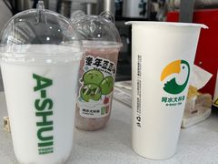-阿水大杯茶(泉城路店)