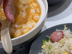 -鹿港小镇(黄金店)