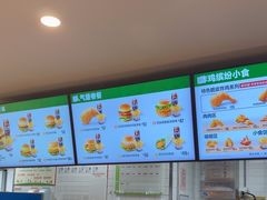 -德克士(五洲餐厅)