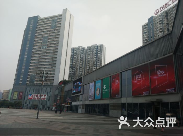 万达广场(锦华店-图片-成都购物-大众点评网