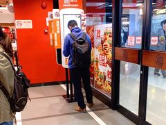 -汉堡王(仲盛世界商城店)