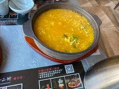 -重庆七十二行(康宁街店)