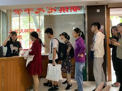 -潮镇老尾牛杂(环城西路店)