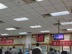 -北京市公安局交通管理局朝阳交通管理支队