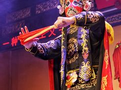 -盖碗儿梨园·变脸吐火·川剧(天府广场店)