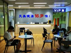 -阳光游泳培训(北苑店)