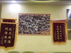 -竞思注意力·专注力·学习能力训练(天一广场中心)