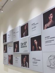 -Dr.U博士医疗美容医院