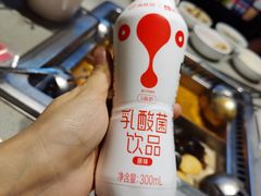 -海底捞火锅(高新活力汇店)