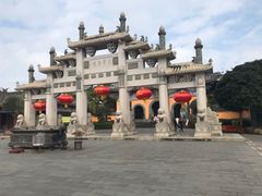 -海南文笔峰盘古文化旅游区