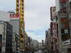 -大国药妆(NEW心斎橋店)