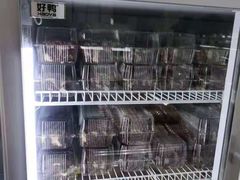 -幸福蛋糕坊(金顶街店)