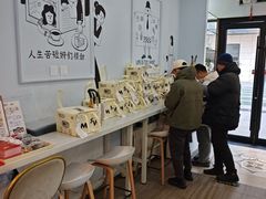 -姆们M Sweetie Cake(三里屯店)