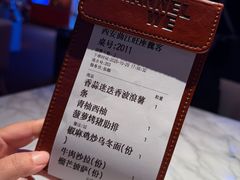 -魏客咖啡(中铁中心店)