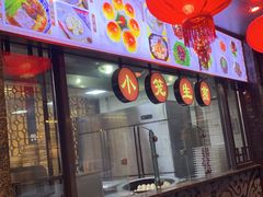 门面-德兴馆(山西南路店)