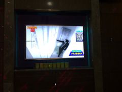-星聚会KTV(苏州信投大厦店)