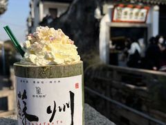 -寒山寺