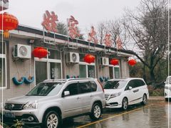 -姥家大锅台水库渔家
