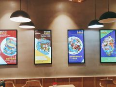 -幸运咖(公园茂直营店)
