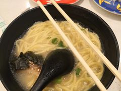 -京樽回転寿司(奥林匹克店)