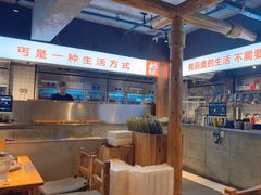 -北丐先生·野馄饨烧烤(雨花万象店)