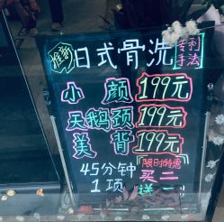 -进巍美甲