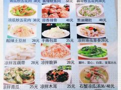 -红月湾海鲜饭店•沙滩海景(双月湾店)