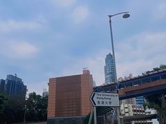-香港大学