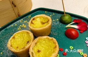 Signature Lemon-flavored Handmade Portuguese Tart