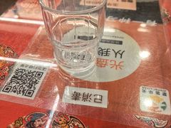 -玉华台饭庄(裕中西里小区店)