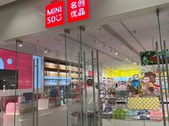 -宝龙城(杭州滨江店)